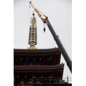 高木.jpg