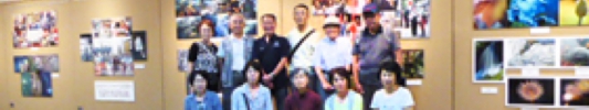 作品展搬入記念写真.jpg